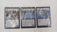呪文カード|BANDAI