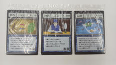 呪文カード|BANDAI