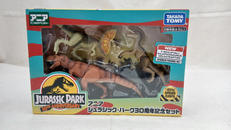ジュラシック・パーク30周年記念セット|TAKARA TOMY