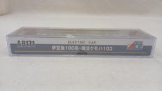 imgMap['COMMENT']}