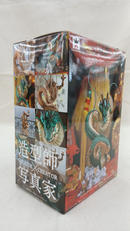 imgMap['COMMENT']}