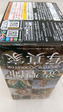 imgMap['COMMENT']}