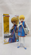 C賞 クラピカ|BANDAI