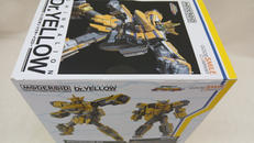 imgMap['COMMENT']}