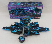 DX Xギーツレイズバックル|BANDAI