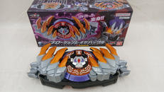 DXプロージョンレイジバックル|BANDAI