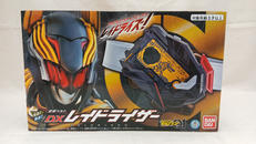 DXレイドライザー|BANDAI