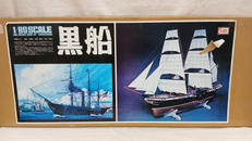 黒船 1/80|IMAI