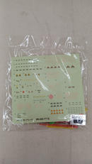 imgMap['COMMENT']}