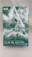 RE100 ガンブラスター|BANDAI