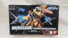 HG ムラサメ バルトフェルド機|BANDAI