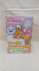 そに子 ぬーどるストッパーフィギュア|FuRyu