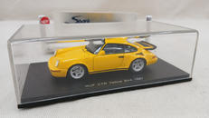 RUF CTR|SPARK