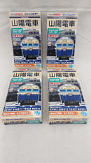 山陽電車3000系(旧塗装) 8両セット|BANDAI