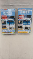 阪神電車5500系 4両セット ①|BANDAI