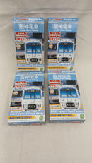 阪神電車5500系 8両セット|BANDAI
