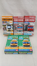 近畿日本鉄道 4種 16両セット|BANDAI