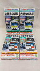 大阪市交通局 2種 8両セット|BANDAI
