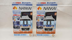 コキ100系 コキ104形・106形 8両セット ①|BANDAI
