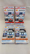 NANKAI 2種 8両|BANDAI