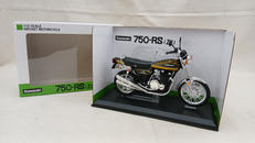 KAWASAKI 750-RS(Z2)|青島文化教材社