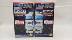 カシオペア EF510 E26系 AB 14両セット|BANDAI