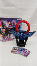 ダークリング|BANDAI