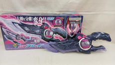 DXブレイカムドォーン|BANDAI