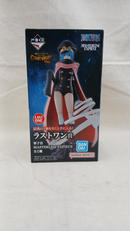 軍子宮ラストワン|BANDAI