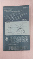 imgMap['COMMENT']}