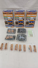 12200系 近畿日本鉄道 12両セット|BANDAI