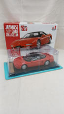 HONDA NSX 1990|HACHETTE