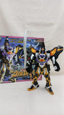 DXウルカイザー|BANDAI
