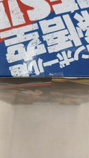 imgMap['COMMENT']}