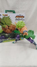 超サイヤ人ブロリー フルパワー フィギュア|BANDAI