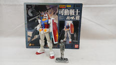 稼働戦士ガンダム|BANDAI