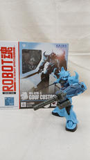 グフカスタム|BANDAI