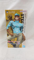 ディエゴ・ブランドー|BANDAI