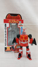 カブタック|BANDAI