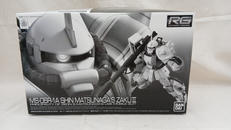 RG シン･マツナガ専用ザクⅡ|BANDAI