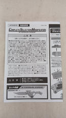 imgMap['COMMENT']}