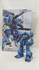 ケンプファー|BANDAI