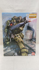 MG ジムスナイパー|BANDAI