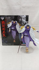 C賞　イッショウ　MASTERLISE|BANDAI