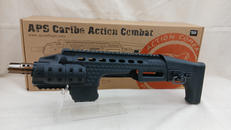 GLOCK カービン コンバージョン|APS