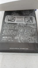 imgMap['COMMENT']}