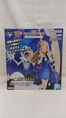 B賞 リーリエ＆ルナアーラ|BANDAI