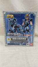 ケルベロスダンテ|BANDAI