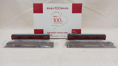 阪急1010系「3扉改造車」2両編成|TOMY TEC