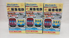 阪急電鉄800系　マルーン塗装＋アメリカ博塗装 12両セッ|BANDAI